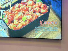 -徐家屯铁锅炖(宋家庄店)