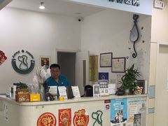 -中农国际动物医院24小时·猫科·骨科·急重症中心