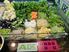 -川锅哎哟·麻辣香锅(国大城市广场店)