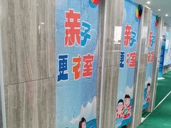 -小蓝鲸游泳培训基地(石景山店)