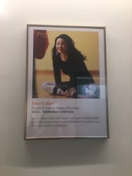 -FineYoga梵音瑜伽·普拉提