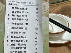 -华源餐厅·海鲜大排档(日月贝店)