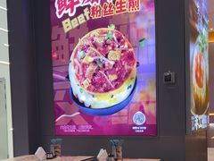-小杨生煎(深圳岗厦北店)