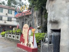 -周老三跷脚牛肉·全牛火锅(非遗传承店)