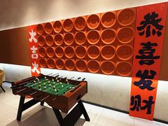 -满纷轰趴·城市团建聚会(前海店)