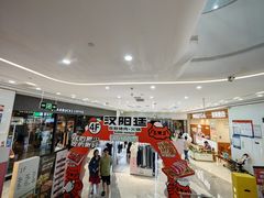 -百佳华佳漾里(坂田店)
