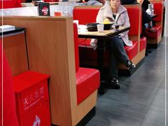 大堂-土大力拌饭名家(丹尼斯百货店)