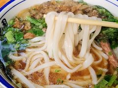 -虎子面粉馆(五一东村店)