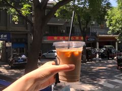 -浆木咖啡馆(湘子庙街店)