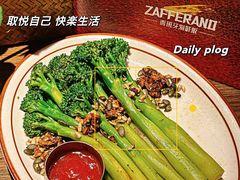 -ZAFFERANO西班牙海鲜饭(上海首店)