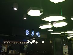 -1788广场美食