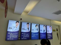 -维乐口腔医院(星海湾分院)