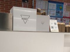 -Manner Coffee(淮海755店)