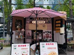 -合景·悠方(成都店)