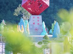 -东莞观音山旅游风景区