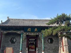 -晋祠公园