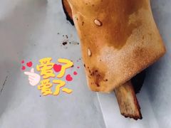 -中关村烤包子(中关村店)