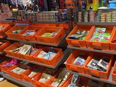-MARSMART PETS火星宠物超市(1733店)