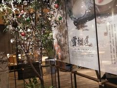 -小城粥道·海胆鲜虾粥(解放广场店)
