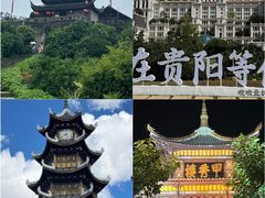 -天河潭旅游度假区