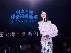 -圣霏亚礼服租赁·主持人服装租赁(上海静安总店)