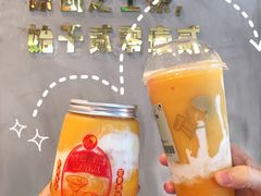 -喜茶(中山白水井店)