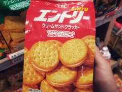 -猫相扑零食杂货铺(欧洲城店)