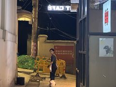 -TripSmith(余家巷店)