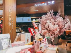 -百新书局(尚悦湾店)