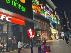 -大连凯丹广场