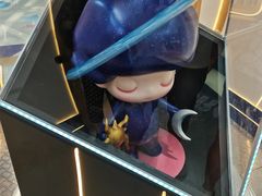 -皇城恒隆广场