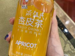 -飞天大厦清真餐厅