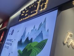 -茶百道(龙阳广场店)