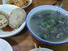 -增盛魁小吃店