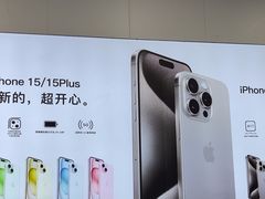 -修卜凡二手严选店·手机维修·回收租赁(川沙地铁站店)