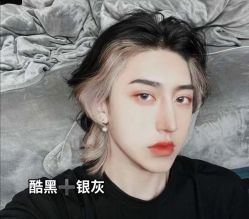 -藤野造型烫发染发