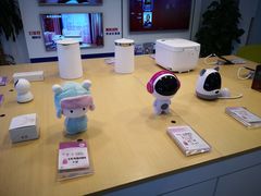 -中国移动通信集团北京有限公司朝阳分公司(三元桥店)