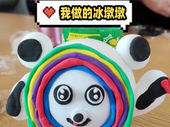 -WEPARK 芳草寓