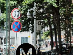 -MQ COFFEE STAND明谦(新洲店)