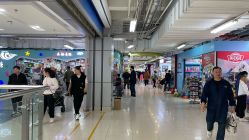 -百荣二期玩具城