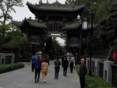 -迎泽公园