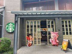 -星巴克(成都天府水街店)