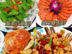 -小海豚•老字号海鲜餐厅(天涯店)