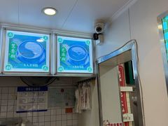 -芝麻糊世家(西华店)