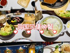 -俄士厨房(五棵松华熙LIVE店)