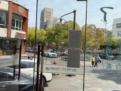 -品凯口腔(丰潭门诊)