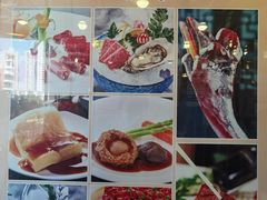 -阿锋鲍鱼酒家美食汇(华安店)