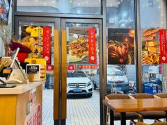 -逗烤·轻烧烤(福田店)