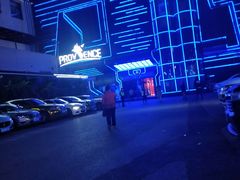 -简奥斯汀·赫本酒吧