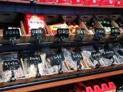 零售区-乡里八闽·福州乡土菜(高宅店)